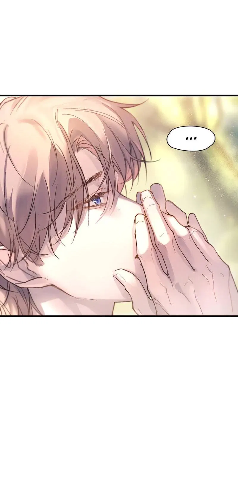 Манга Птица отмщения, летящая над морем - Глава 37 Страница 36