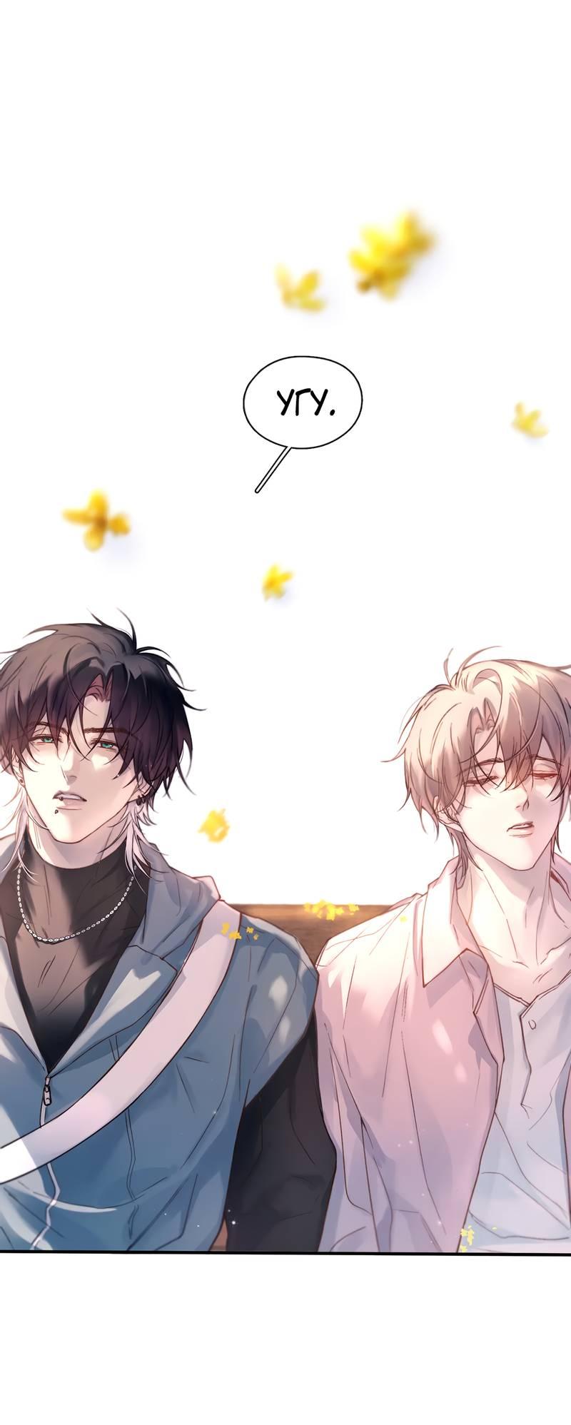 Манга Птица отмщения, летящая над морем - Глава 37 Страница 39