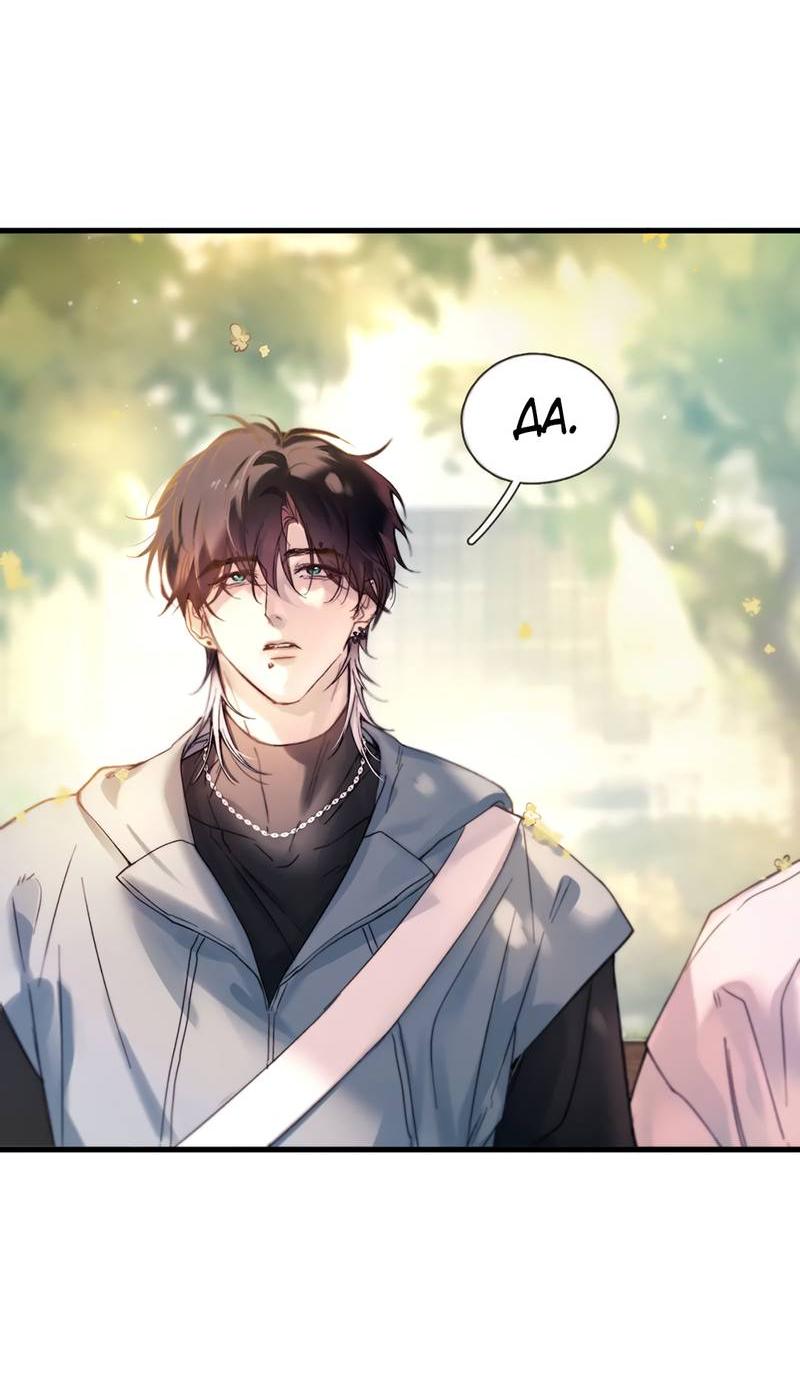 Манга Птица отмщения, летящая над морем - Глава 37 Страница 18