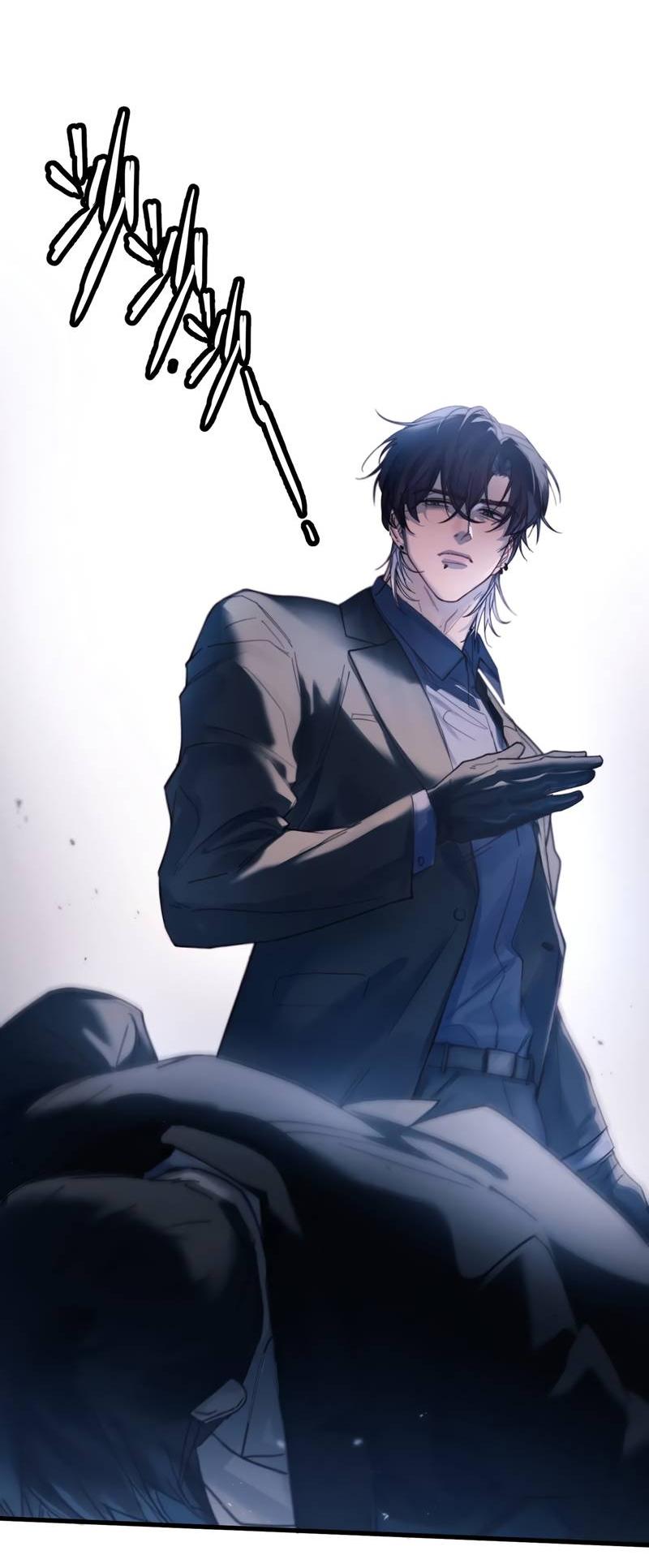 Манга Птица отмщения, летящая над морем - Глава 33 Страница 2