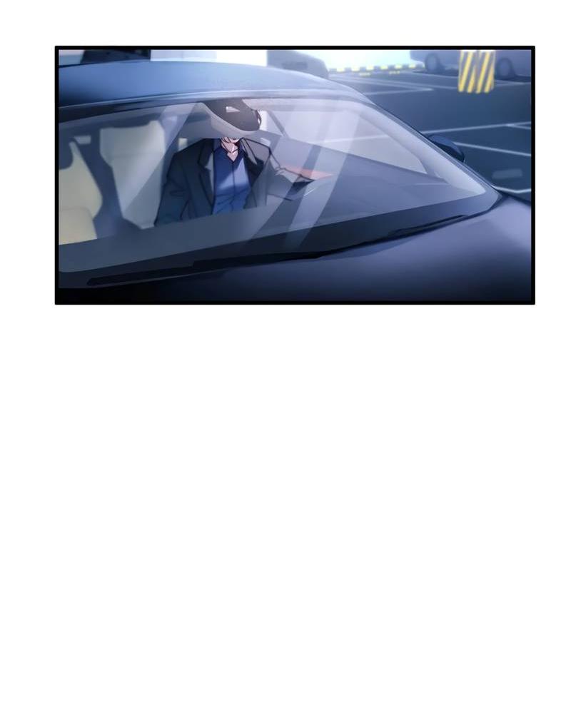 Манга Птица отмщения, летящая над морем - Глава 33 Страница 7