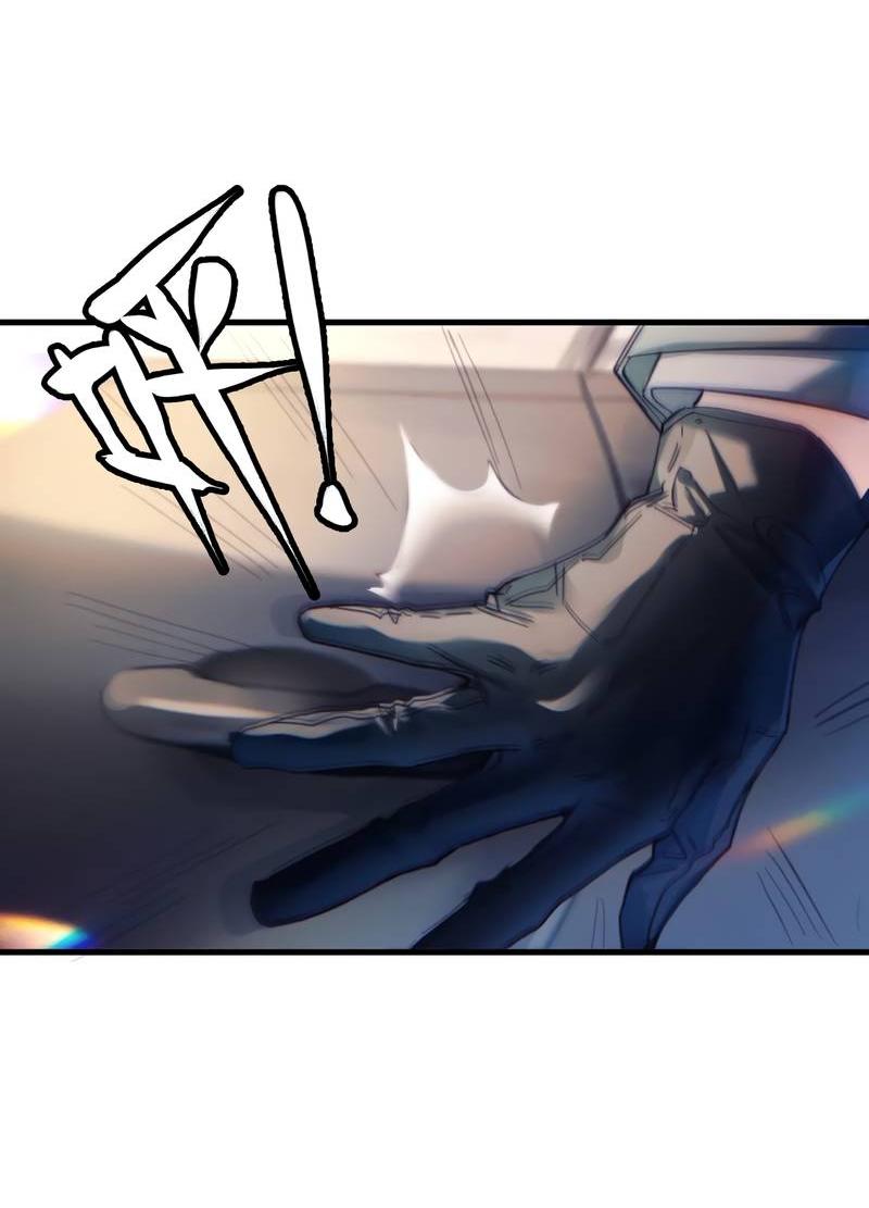 Манга Птица отмщения, летящая над морем - Глава 33 Страница 28