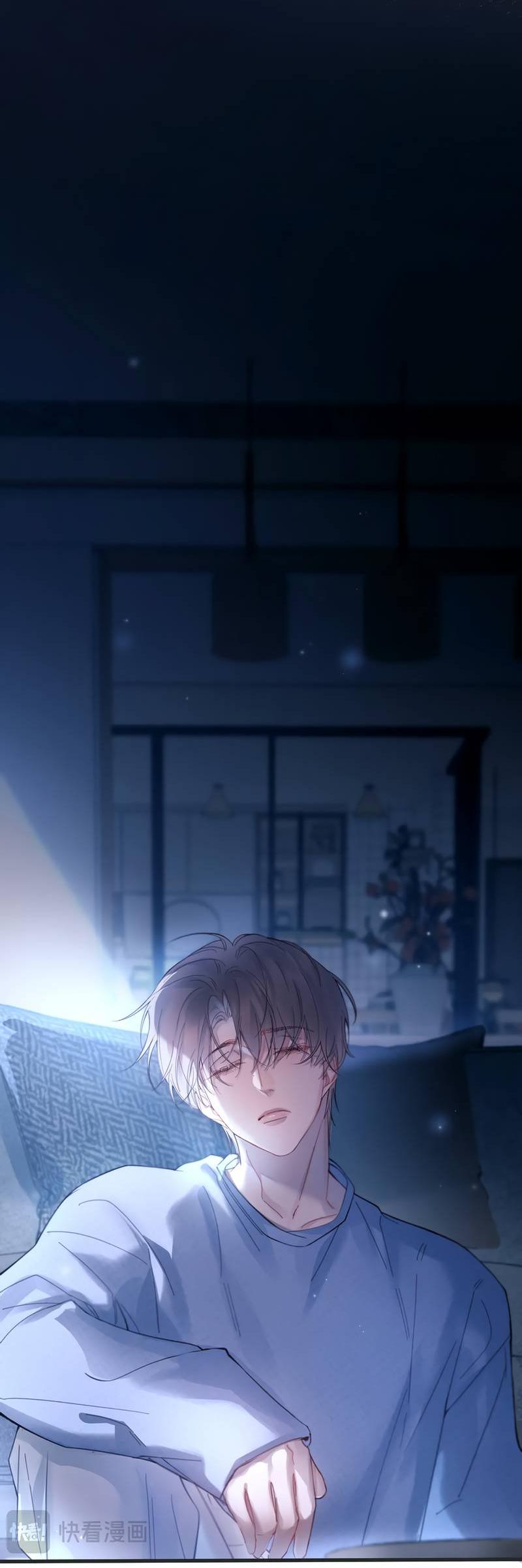 Манга Птица отмщения, летящая над морем - Глава 40 Страница 23