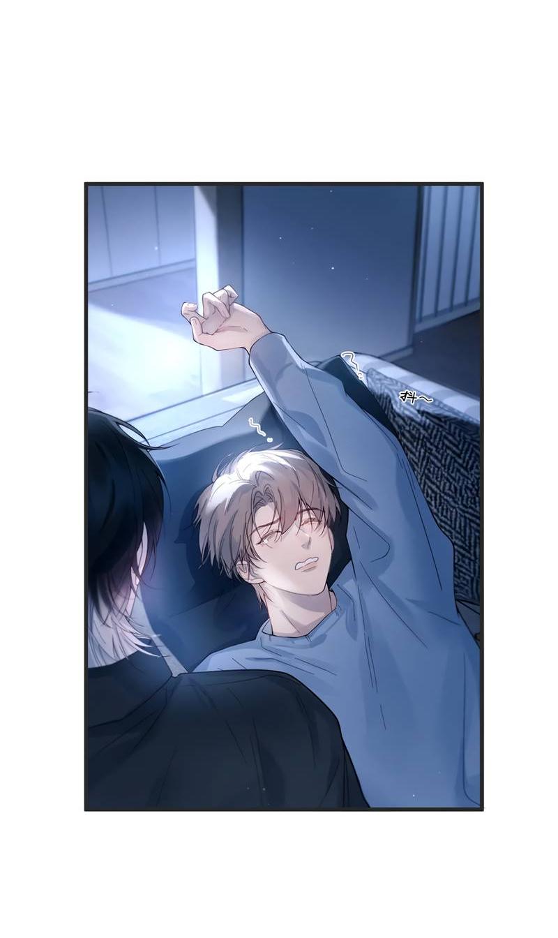 Манга Птица отмщения, летящая над морем - Глава 40 Страница 39