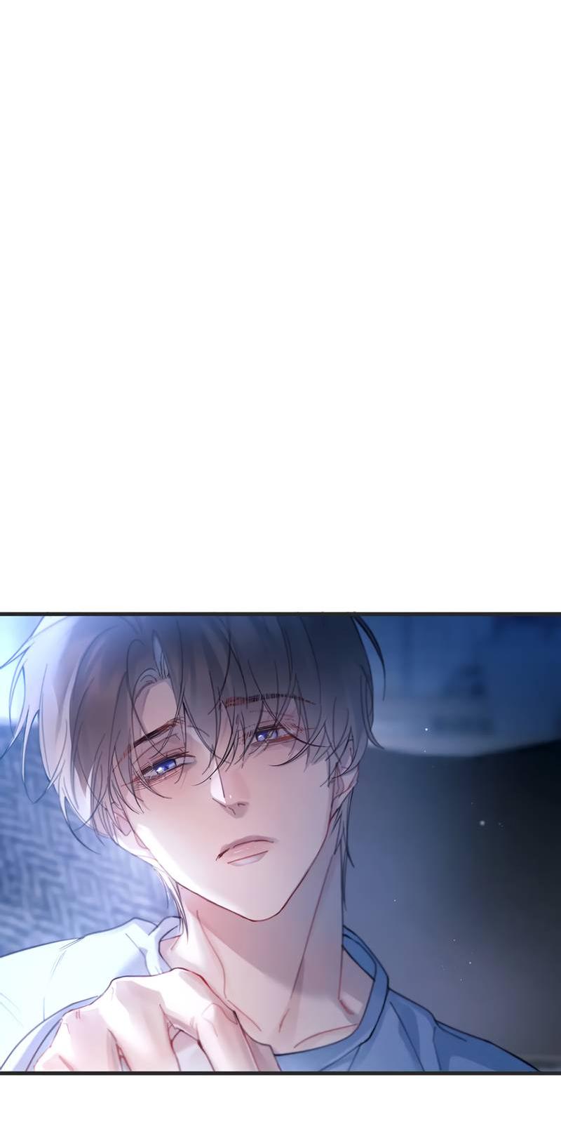 Манга Птица отмщения, летящая над морем - Глава 40 Страница 24