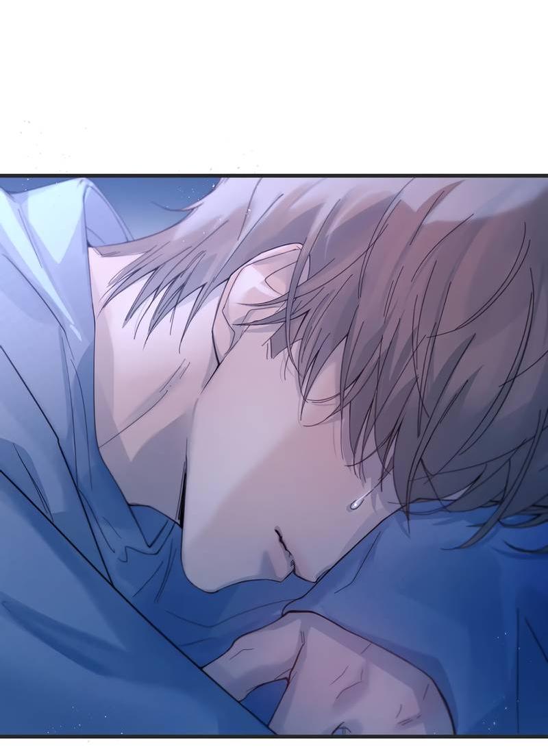 Манга Птица отмщения, летящая над морем - Глава 40 Страница 32