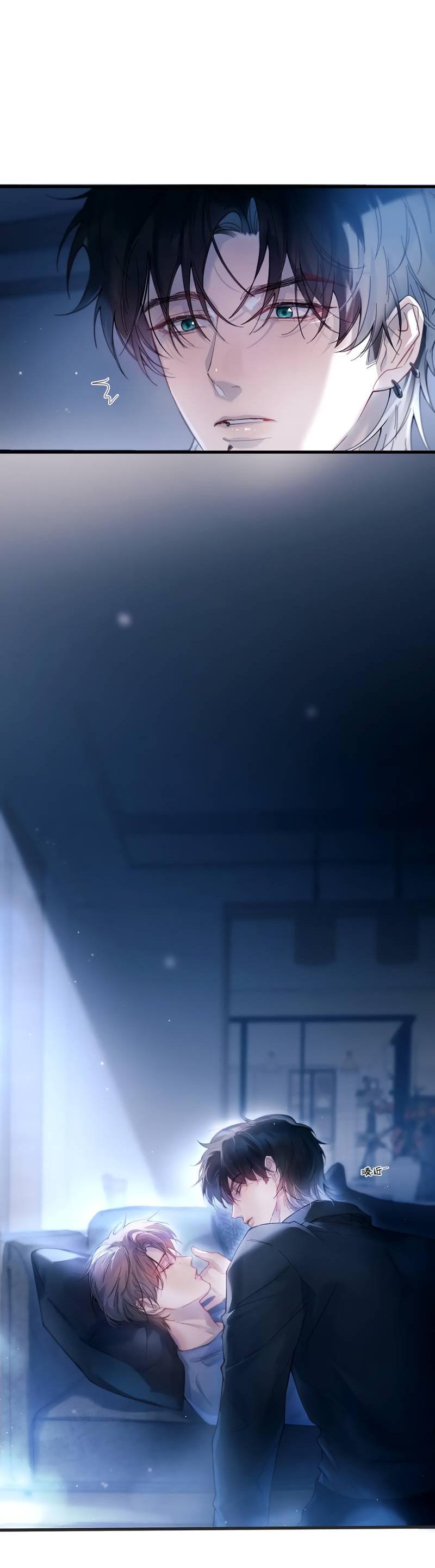 Манга Птица отмщения, летящая над морем - Глава 40 Страница 41