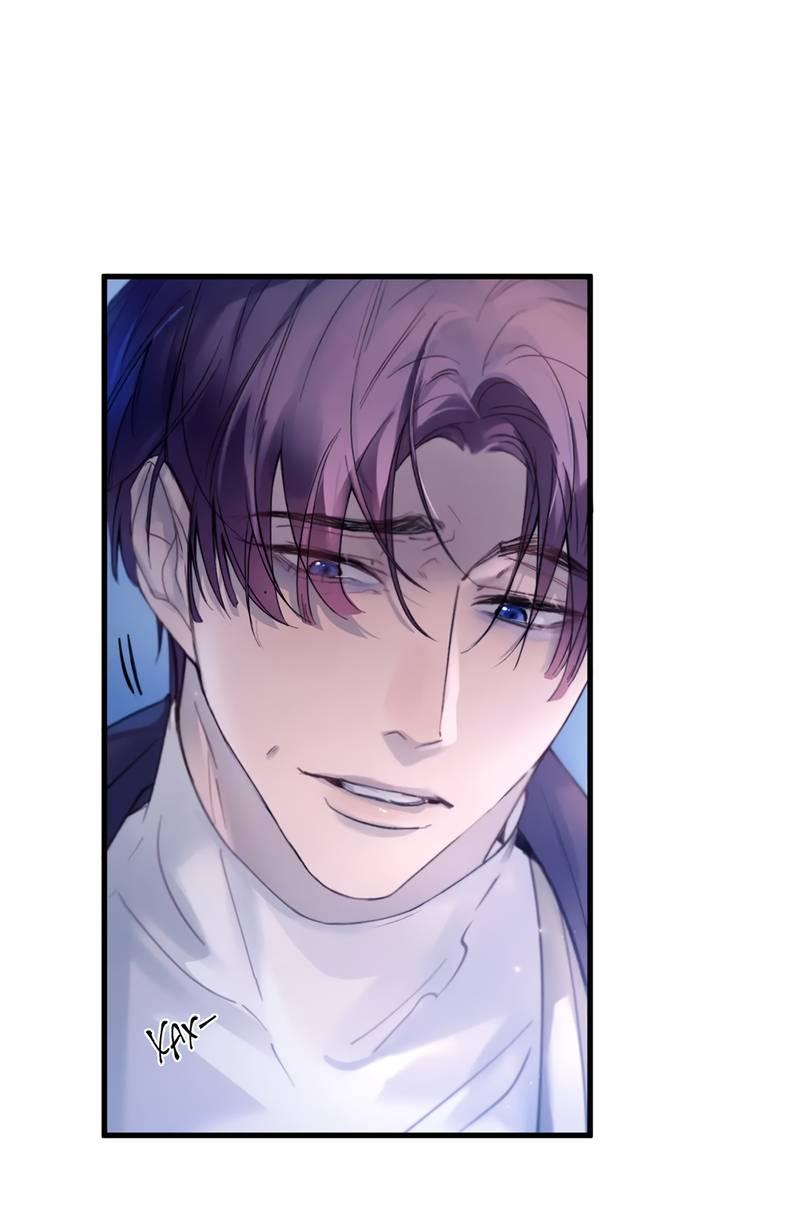 Манга Птица отмщения, летящая над морем - Глава 40 Страница 2