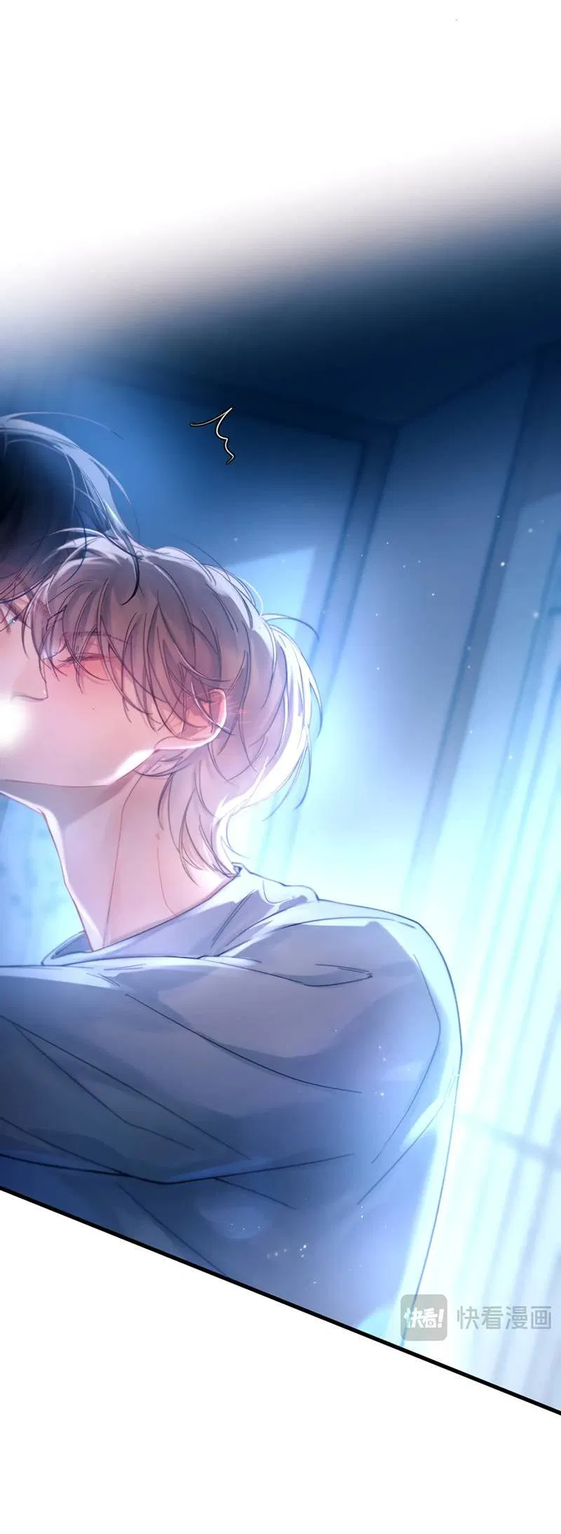 Манга Птица отмщения, летящая над морем - Глава 41 Страница 31