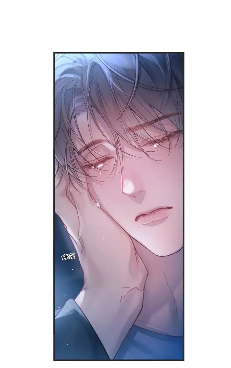 Манга Птица отмщения, летящая над морем - Глава 41 Страница 6