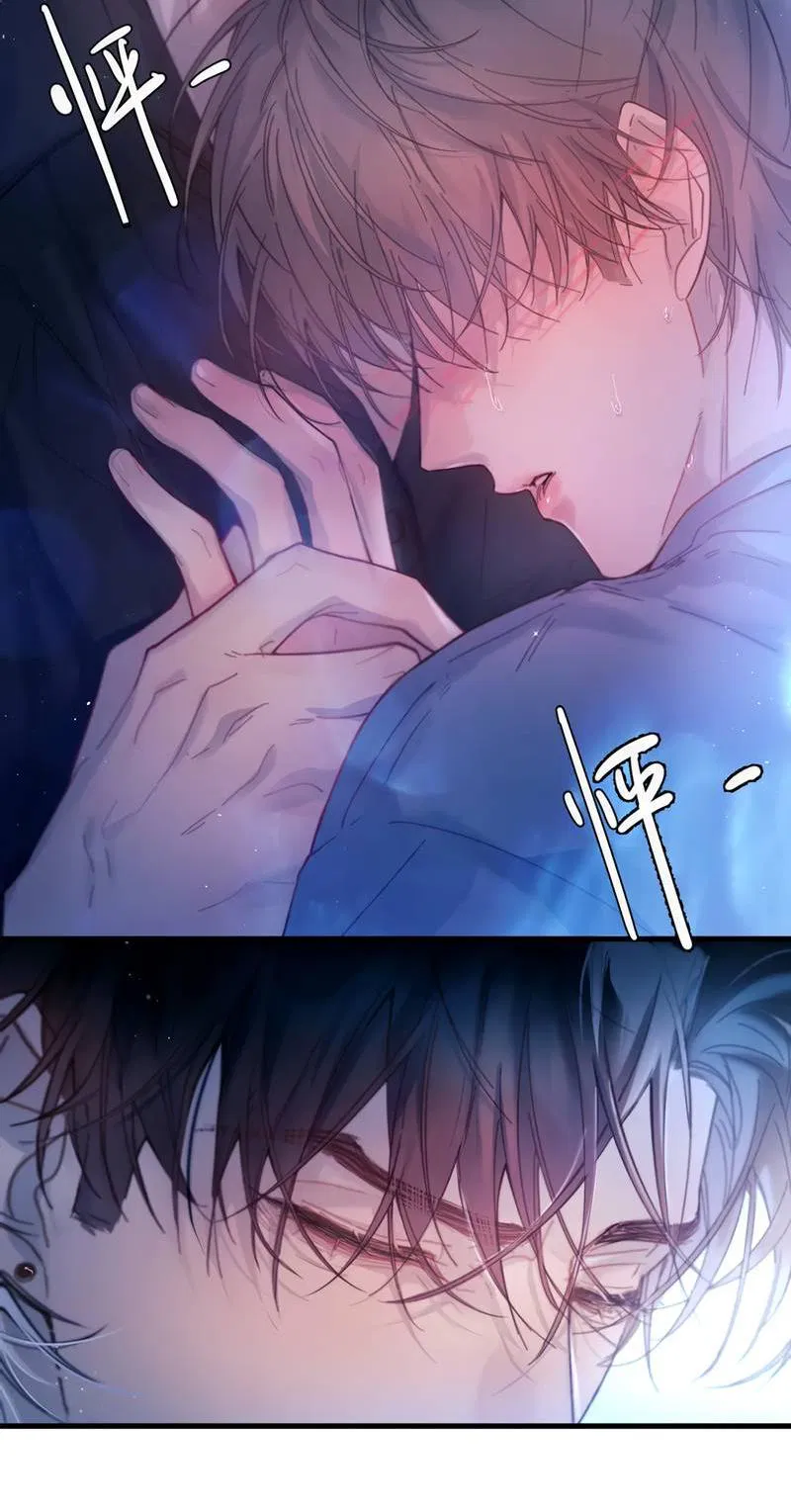 Манга Птица отмщения, летящая над морем - Глава 41 Страница 40