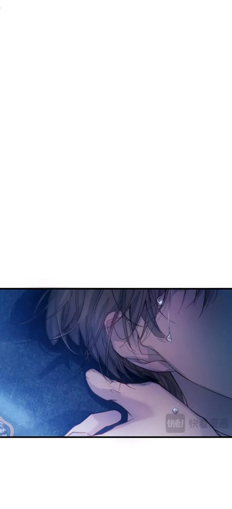 Манга Птица отмщения, летящая над морем - Глава 41 Страница 8