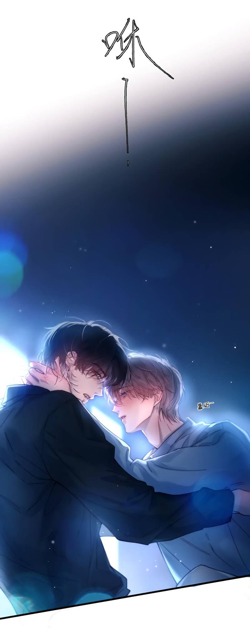 Манга Птица отмщения, летящая над морем - Глава 41 Страница 30