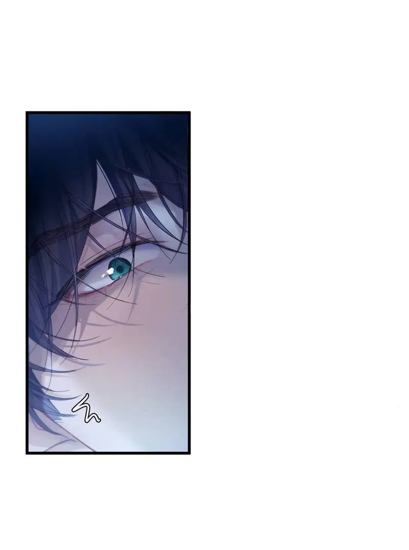 Манга Птица отмщения, летящая над морем - Глава 41 Страница 22