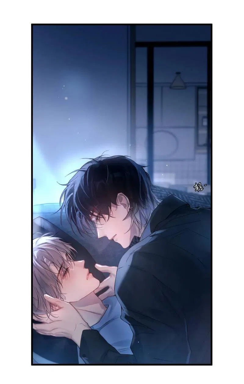 Манга Птица отмщения, летящая над морем - Глава 41 Страница 4