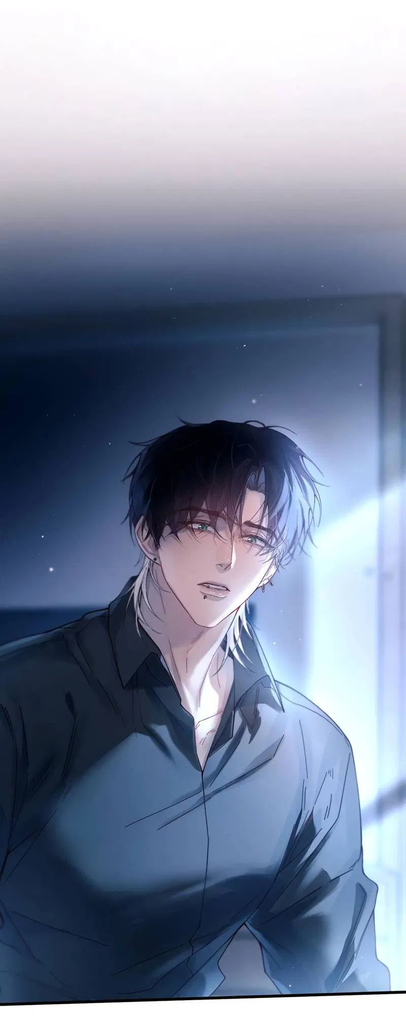 Манга Птица отмщения, летящая над морем - Глава 41 Страница 7