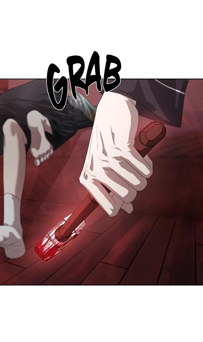 Манга Специальный госслужащий - Глава 52 Страница 78