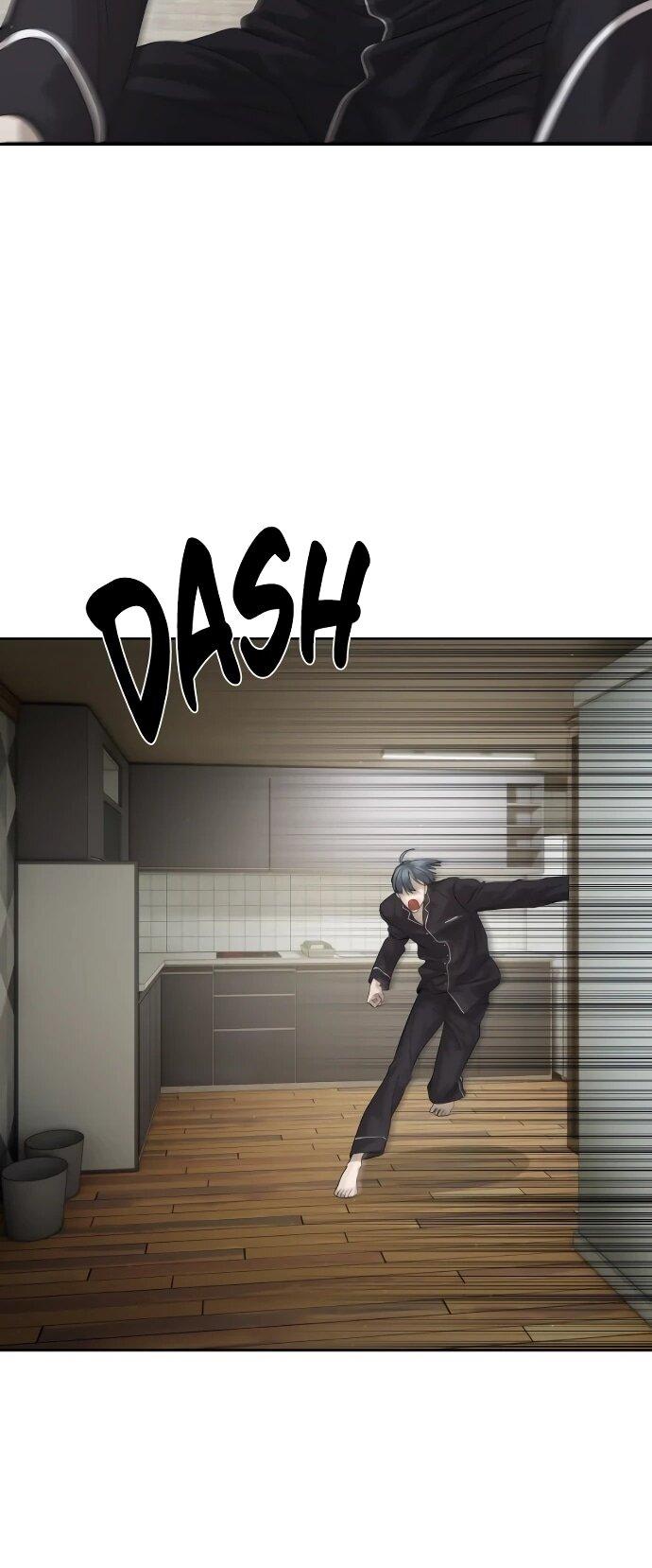 Манга Специальный госслужащий - Глава 52 Страница 20