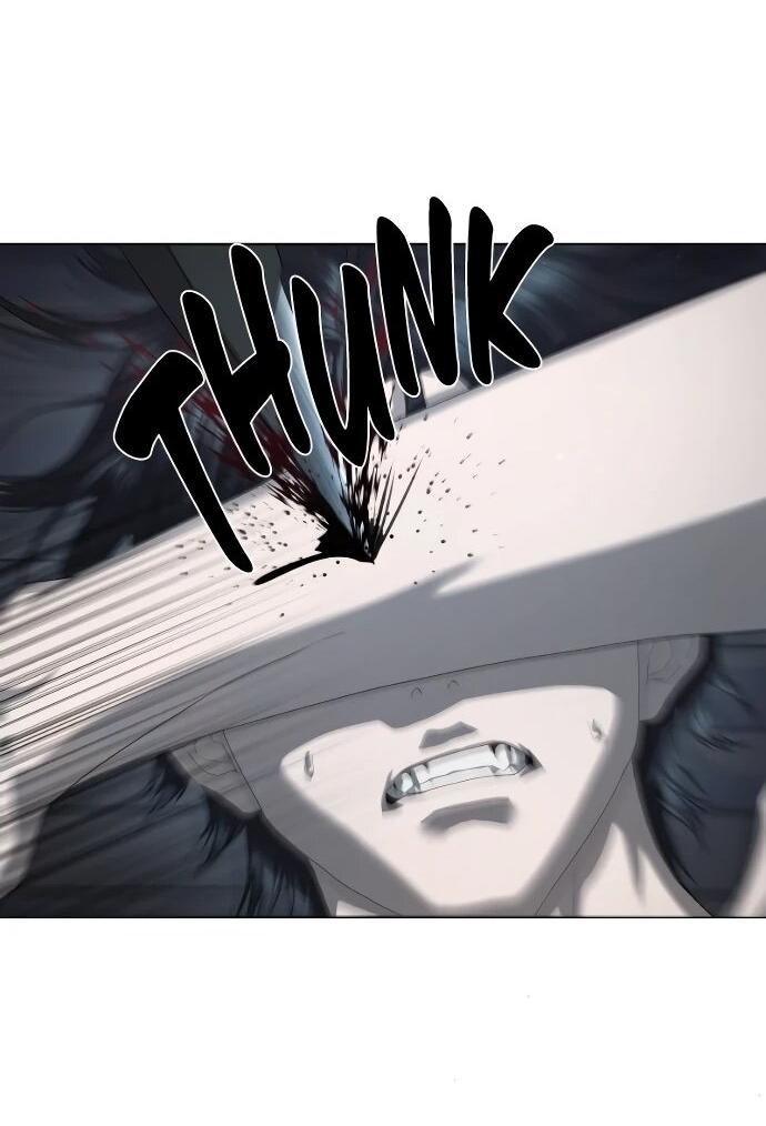 Манга Специальный госслужащий - Глава 52 Страница 33