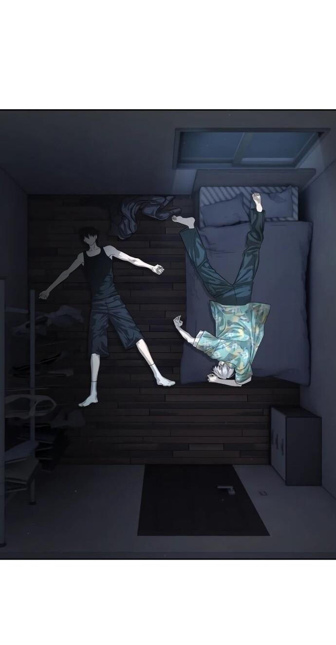 Манга Специальный госслужащий - Глава 52 Страница 28