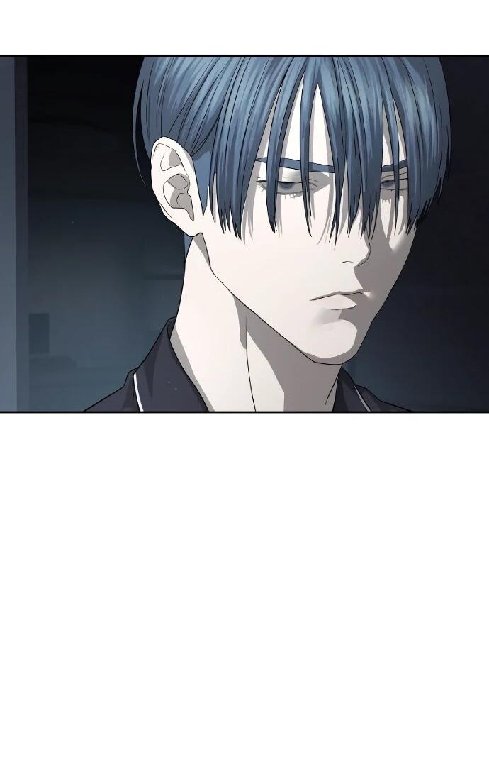 Манга Специальный госслужащий - Глава 52 Страница 52