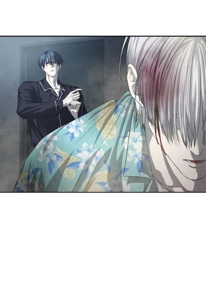 Манга Специальный госслужащий - Глава 52 Страница 47