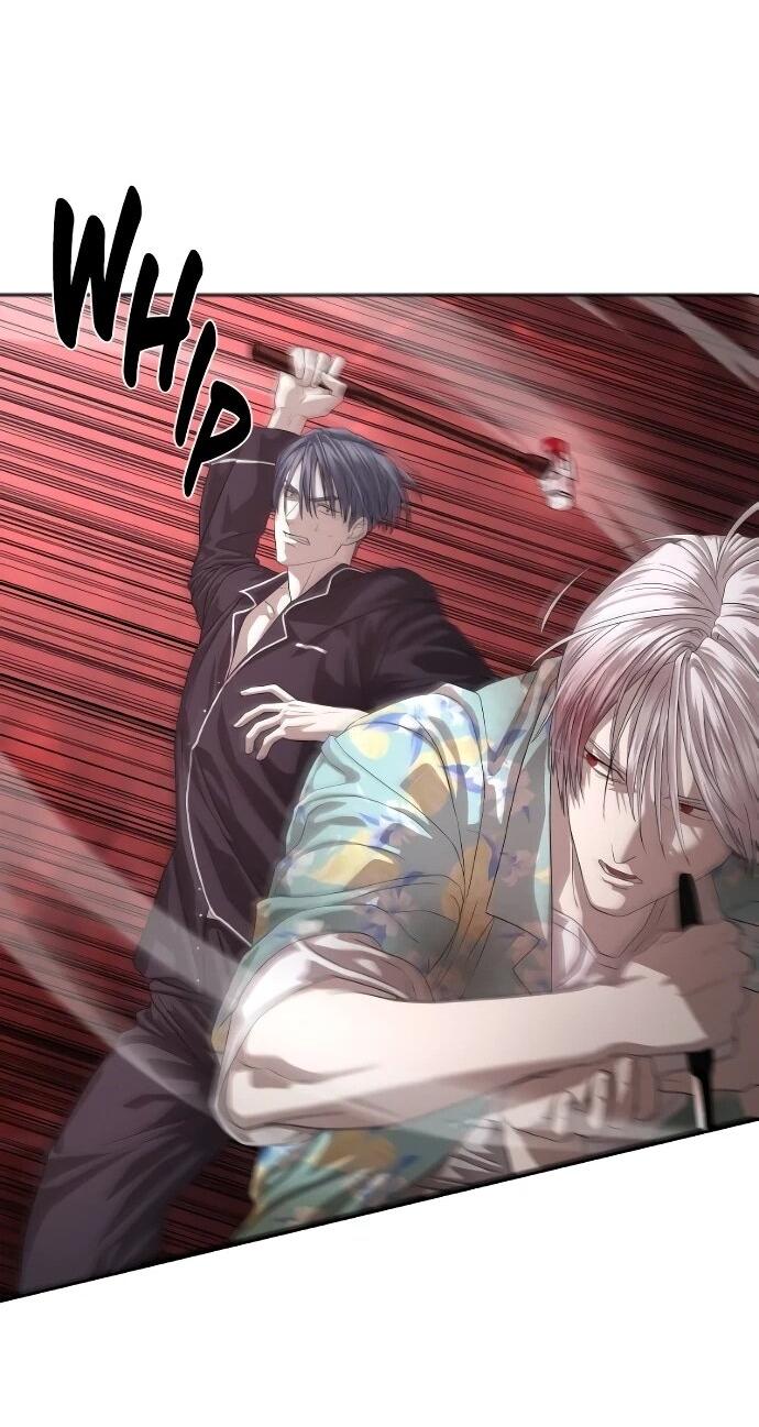 Манга Специальный госслужащий - Глава 52 Страница 79