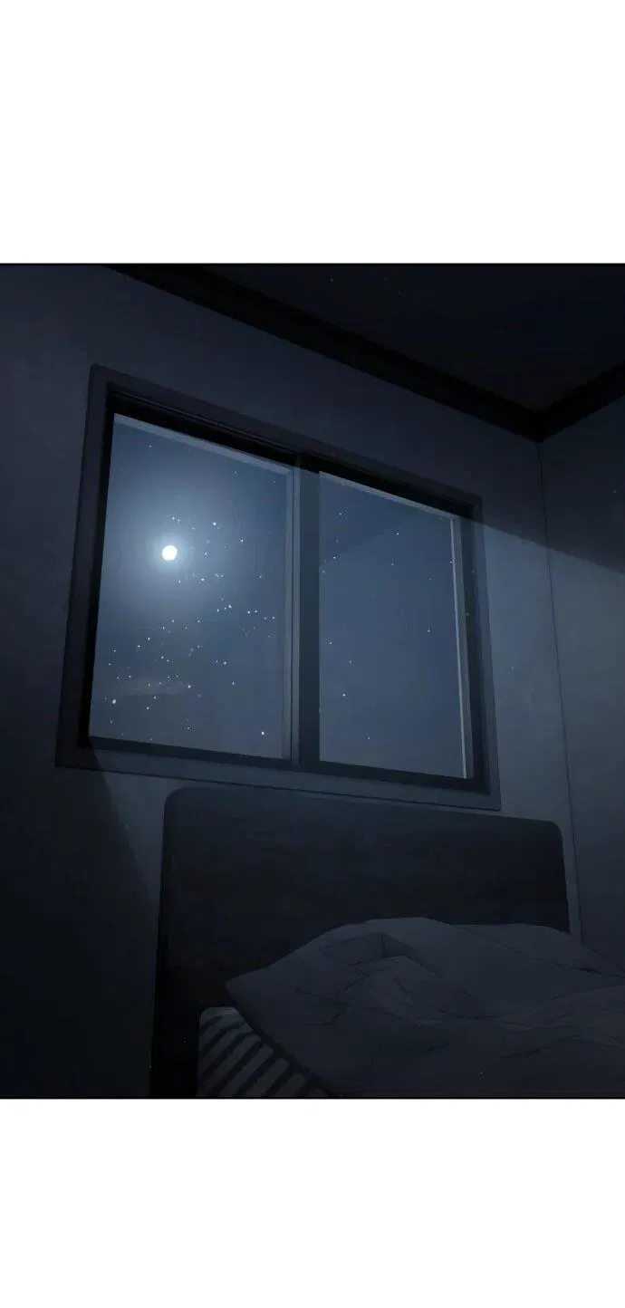 Манга Специальный госслужащий - Глава 52 Страница 27