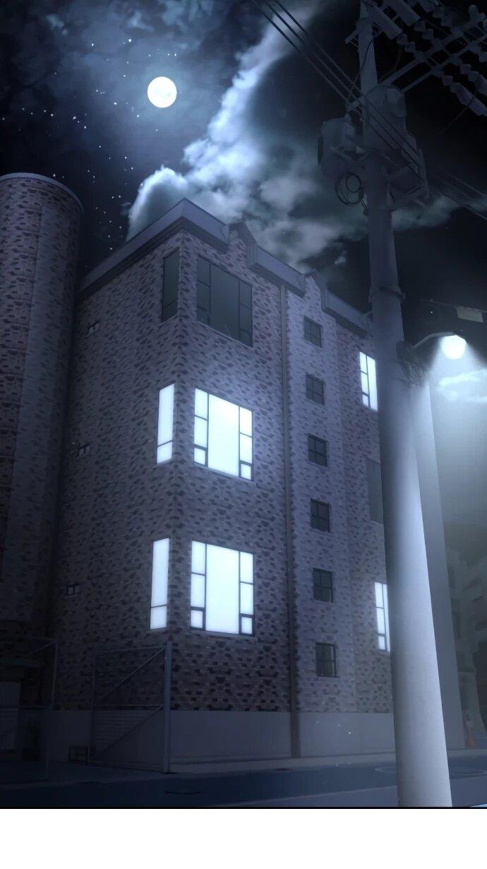 Манга Специальный госслужащий - Глава 52 Страница 14