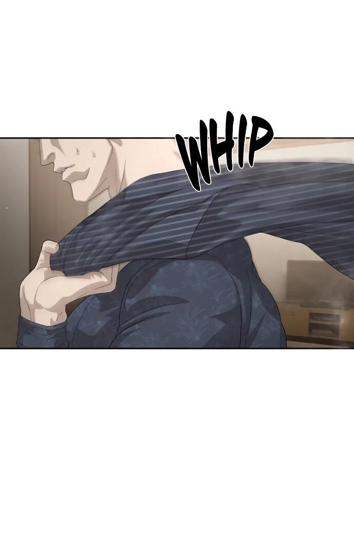 Манга Специальный госслужащий - Глава 52 Страница 12