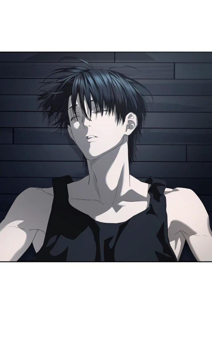 Манга Специальный госслужащий - Глава 52 Страница 29