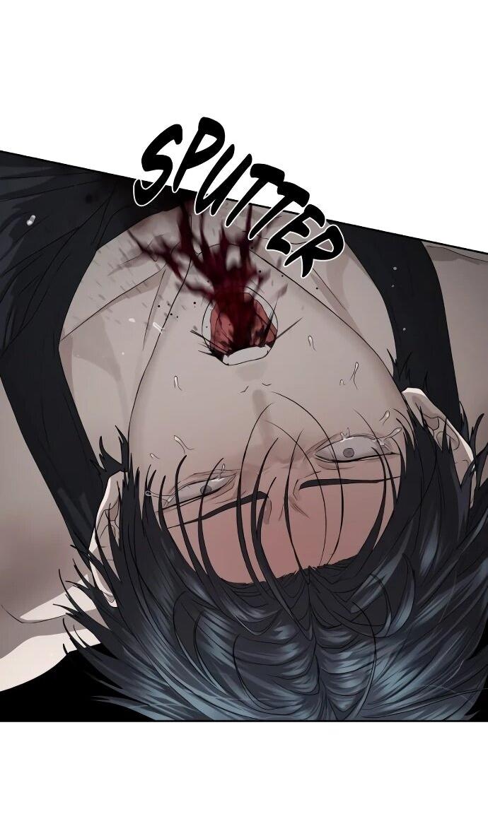 Манга Специальный госслужащий - Глава 52 Страница 89