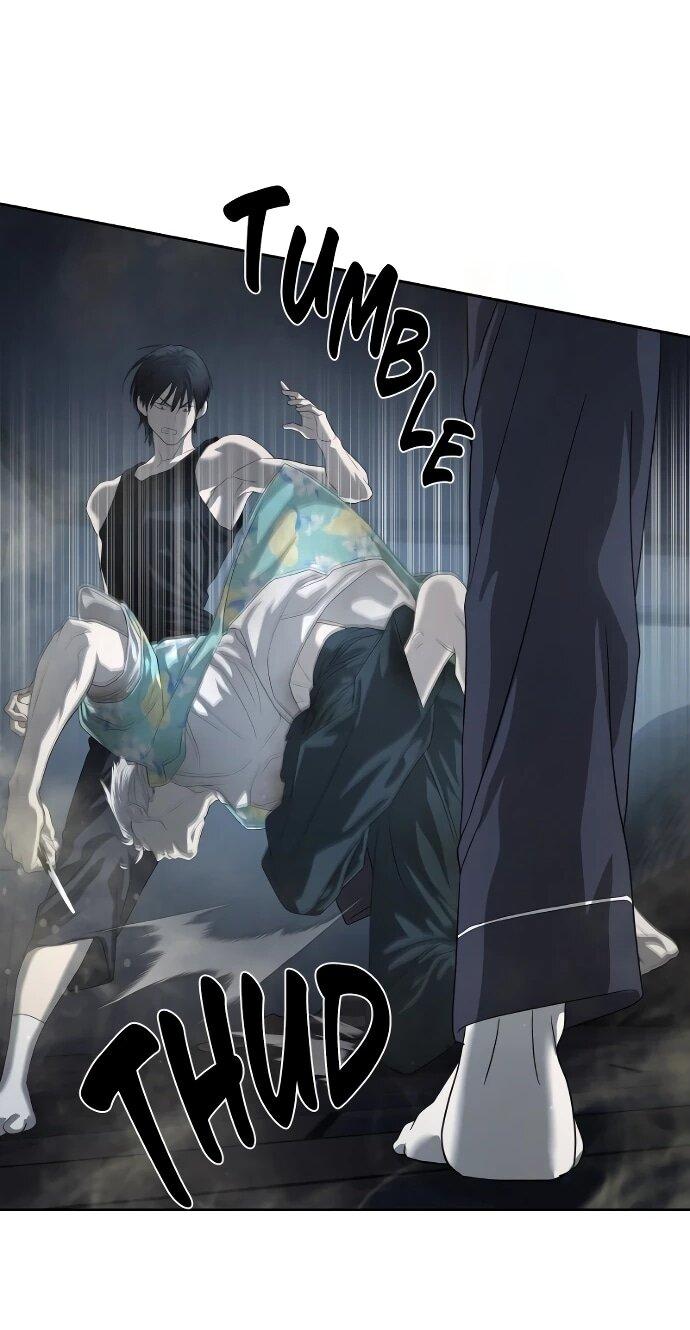 Манга Специальный госслужащий - Глава 52 Страница 46