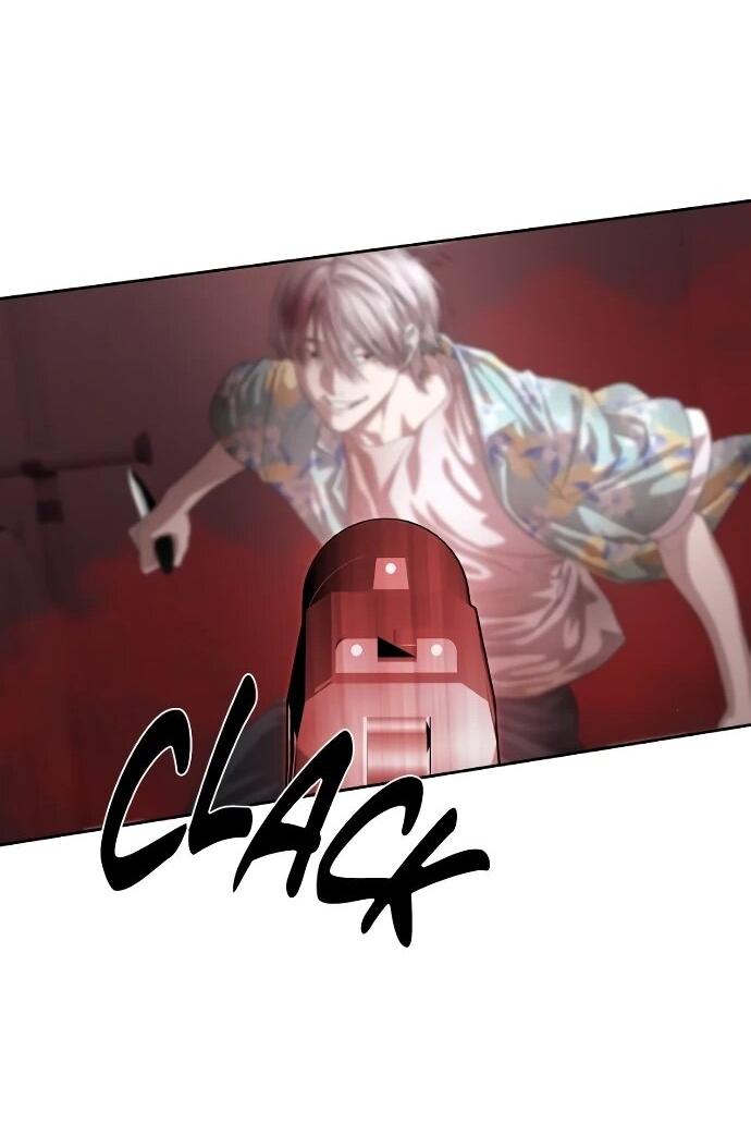 Манга Специальный госслужащий - Глава 52 Страница 72