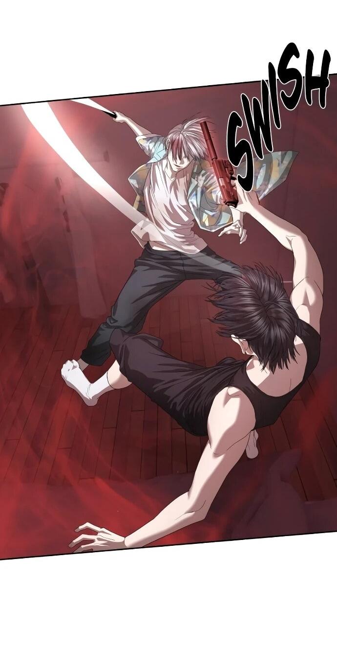 Манга Специальный госслужащий - Глава 52 Страница 71