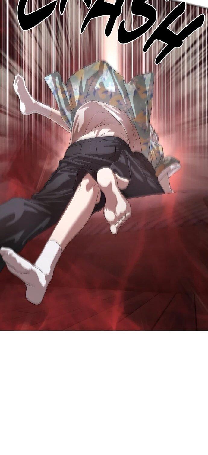 Манга Специальный госслужащий - Глава 52 Страница 75