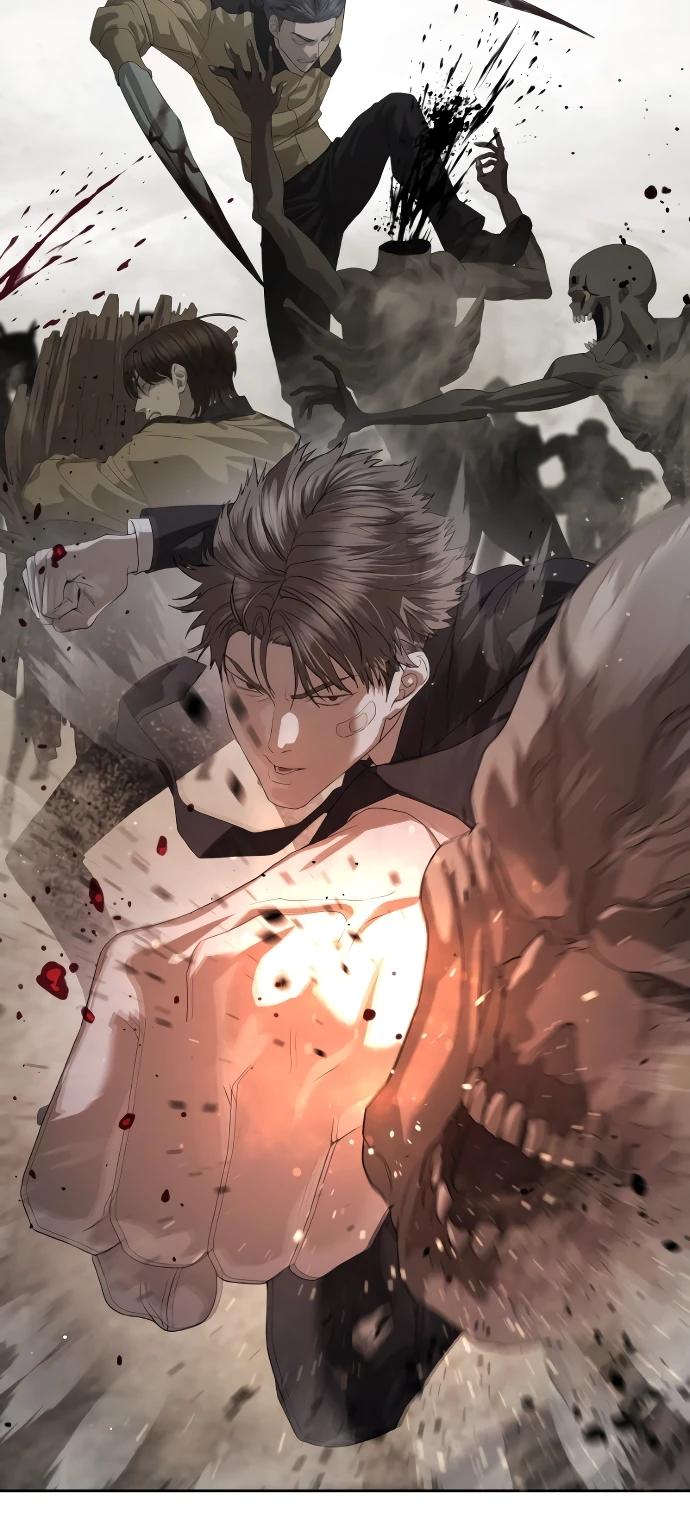 Манга Специальный госслужащий - Глава 51 Страница 16