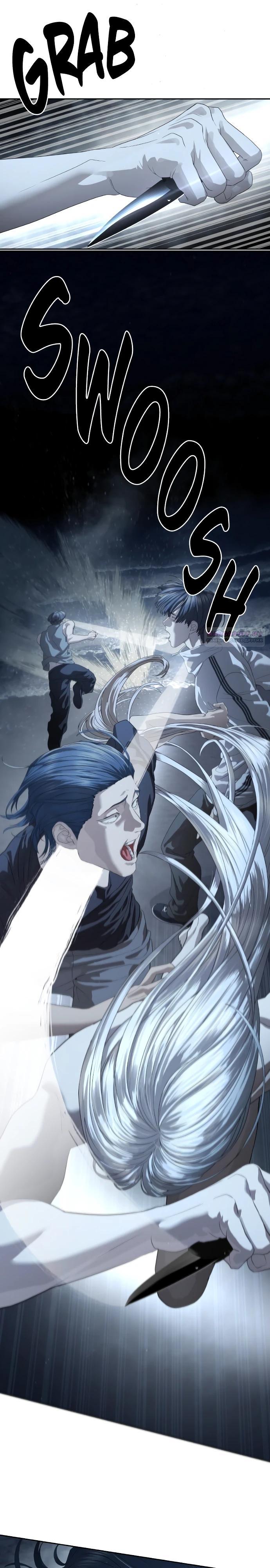 Манга Специальный госслужащий - Глава 51 Страница 6