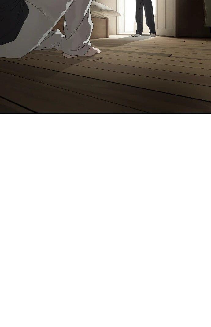 Манга Специальный госслужащий - Глава 55 Страница 37