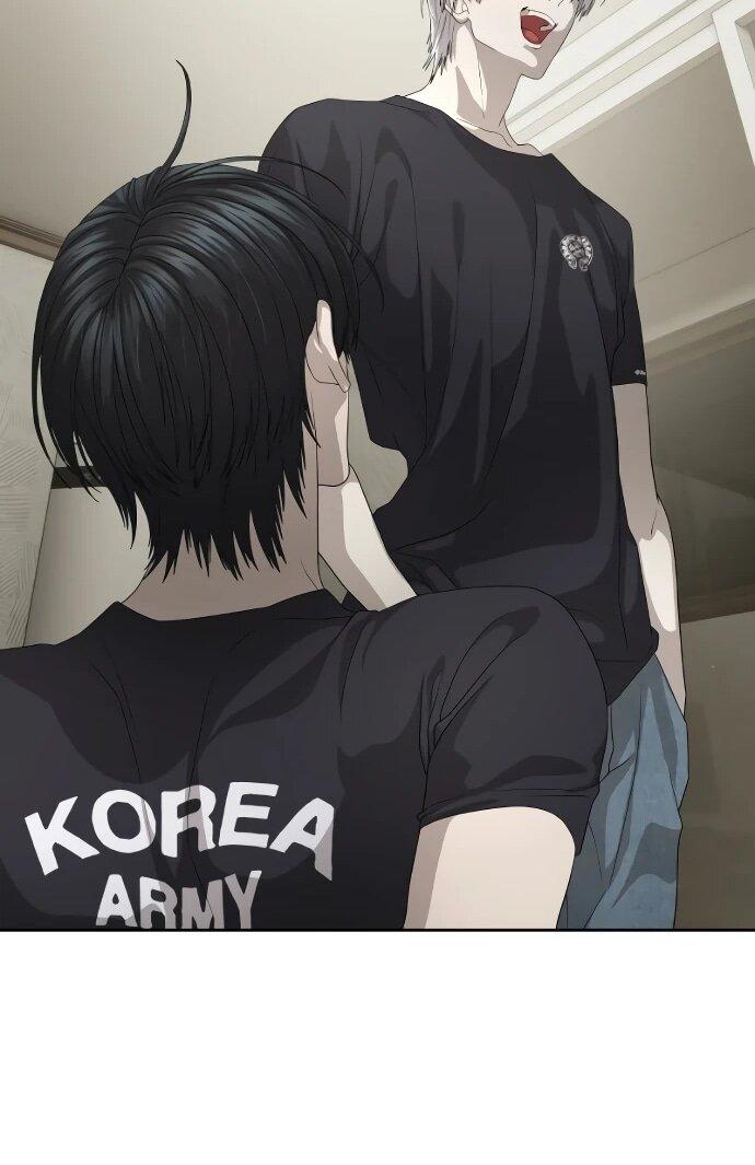 Манга Специальный госслужащий - Глава 55 Страница 31