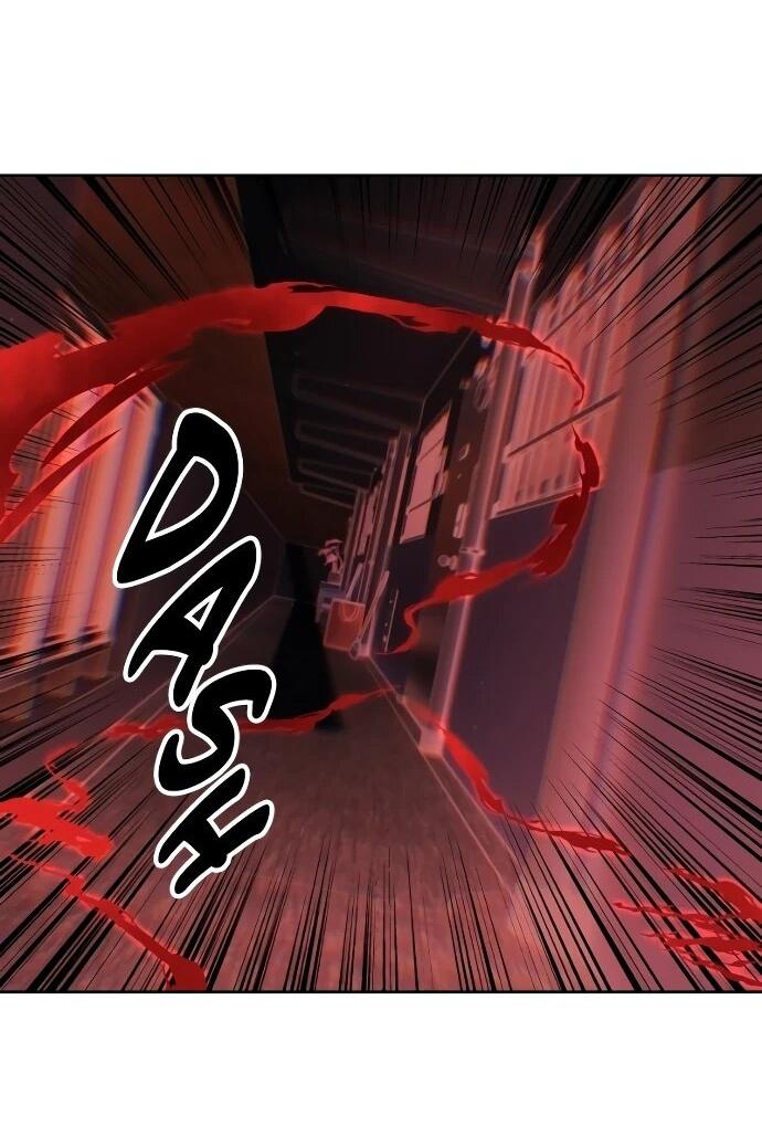 Манга Специальный госслужащий - Глава 55 Страница 68