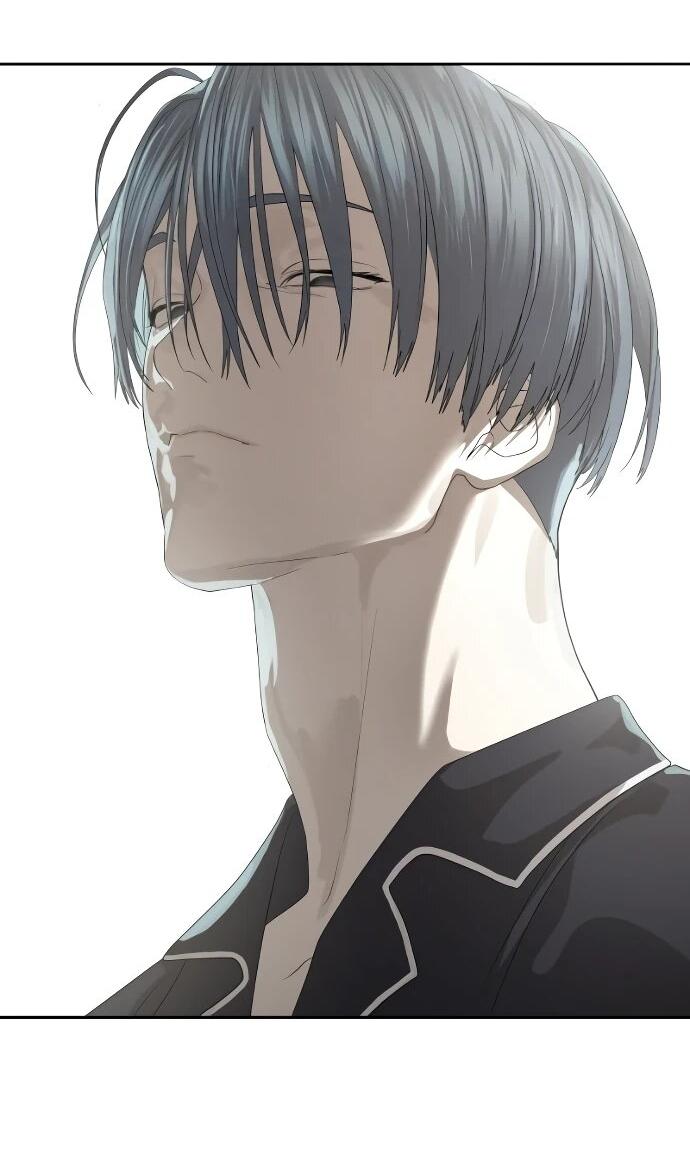 Манга Специальный госслужащий - Глава 55 Страница 14