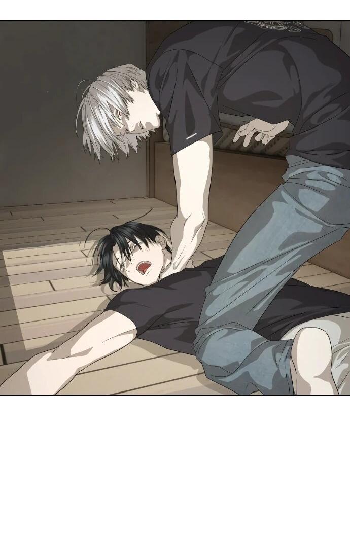 Манга Специальный госслужащий - Глава 55 Страница 13