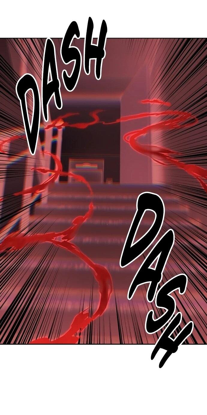 Манга Специальный госслужащий - Глава 55 Страница 67