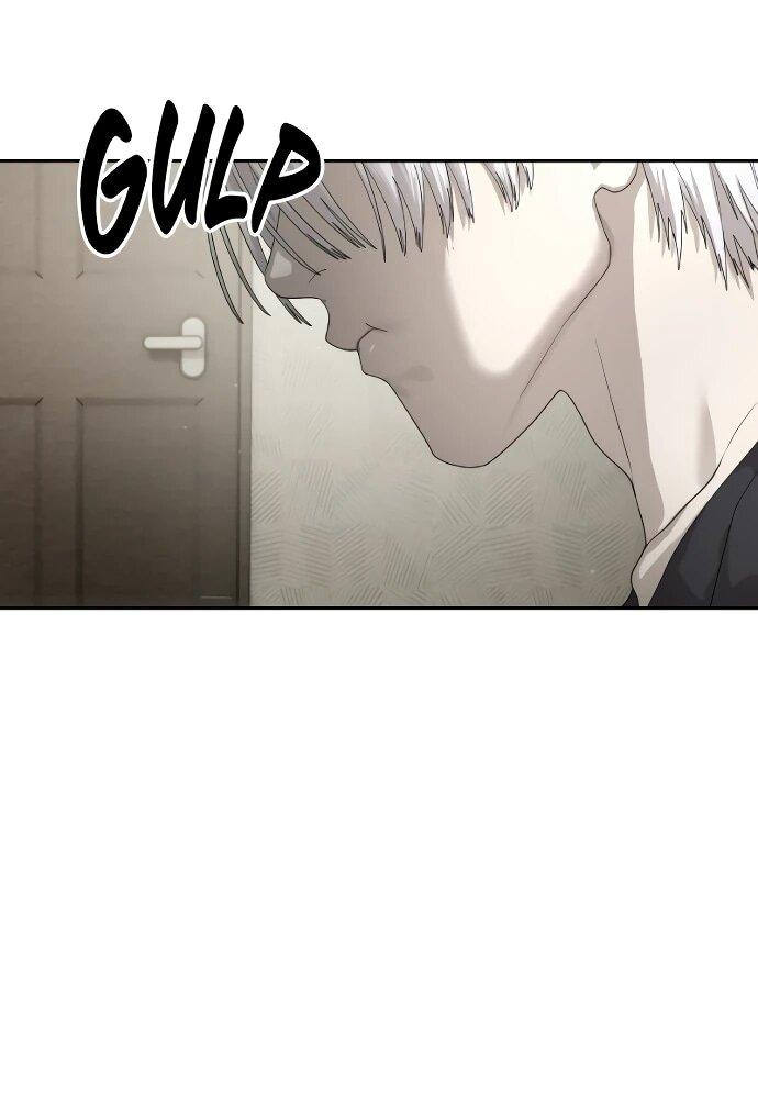 Манга Специальный госслужащий - Глава 55 Страница 25