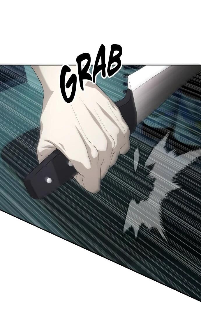 Манга Специальный госслужащий - Глава 55 Страница 78