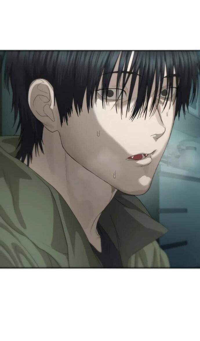 Манга Специальный госслужащий - Глава 55 Страница 86