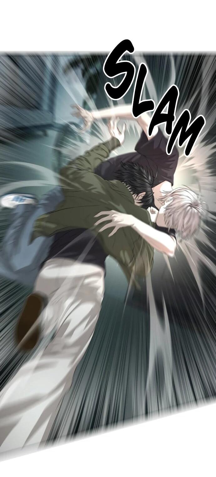 Манга Специальный госслужащий - Глава 55 Страница 81