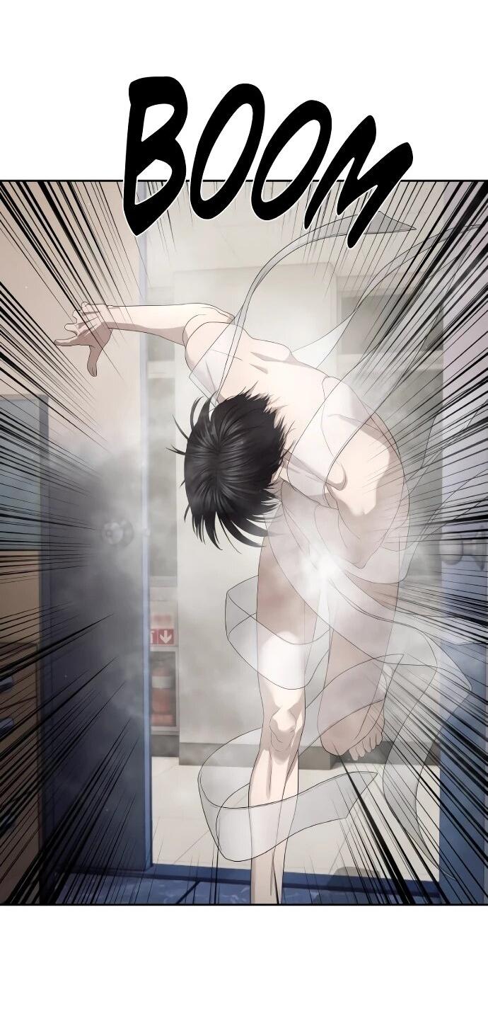 Манга Специальный госслужащий - Глава 54 Страница 3