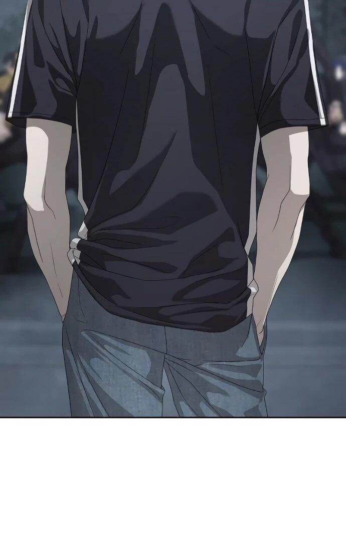 Манга Специальный госслужащий - Глава 54 Страница 32